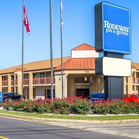 Rodeway Inn & Suites كلاركسفيل المظهر الخارجي الصورة
